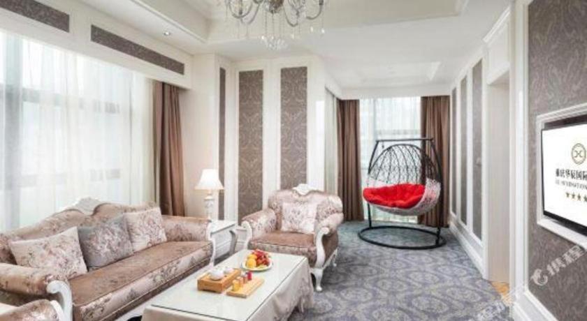 Chongqing Huachen International Hotel Exterior foto
